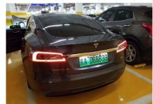 北京新能源车牌的价格是多少？