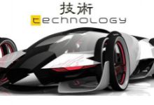 2021年北京公司车牌转让最新价格
